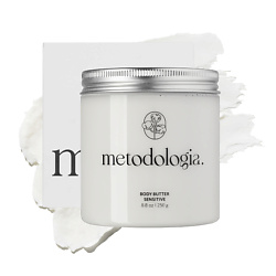 Питательный баттер крем для тела для чувствительной кожи Sensitive