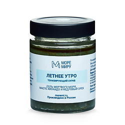 Скраб для тела Летнее утро