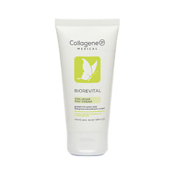 Крем для лица BIOREVITAL Дневной
