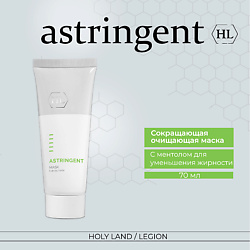 Маска для лица Astringent Mask