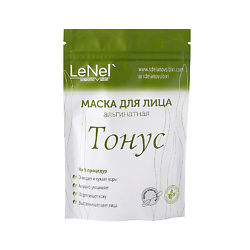 Маска для лица альгинатная "Тонус"  питание и восстановление