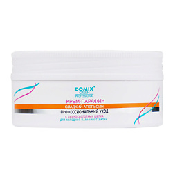 Крем-парафин "Сладкий апельсин" с аминокислотами шелка