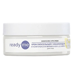 Крем с комплексом витаминов А, Е, Омега-3 Nourishing Vita-Cream