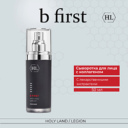 B FIRST ANTI-AGE SERUM - Сыворотка