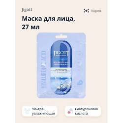 Маска для лица с гиалуроновой кислотой (ультра-увлажняющая)