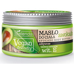 Масло для тела авокадо VEGAN FRIENDLY