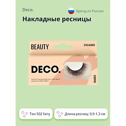 Накладные ресницы SHADE №502 fairy