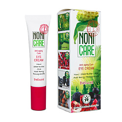 Крем для глаз антивозрастной от морщин с ягодами асаи и гранатом