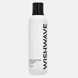Тоник для лица с гликолевой кислотой Wishwave