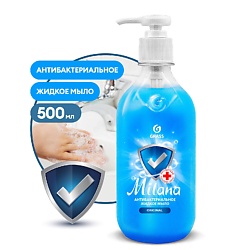 Milana Original Мыло жидкое антибактериальное