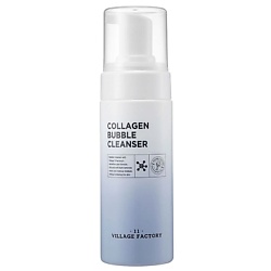 Очищающая пенка для умывания с коллагеном Collagen Bubble Cleanser