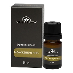 Виллафита Эфирное масло можжевельника