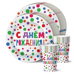 Набор для праздника "С Днем Рождения!"