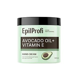 Крем для рук восстанавливающий Avocado Oil