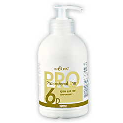 Крем для ног смягчающий Professional Line