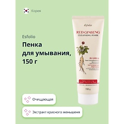 Пенка для умывания красный женьшень