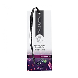 Саше Черная смородина Cassis Noir (Black Edition)
