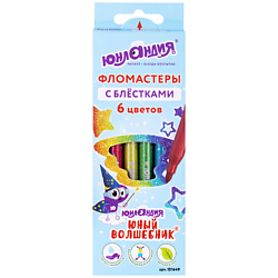 Фломастеры с блестками Юный волшебник