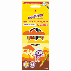Карандаши цветные мягкие Сафари