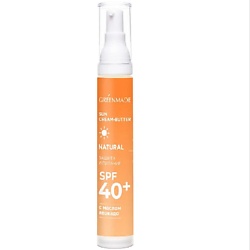 Крем-баттер солнцезащитный SPF40 с маслом авокадо питательный