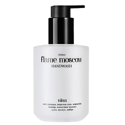 Жидкое мыло Nina