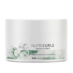 Разглаживающая маска для волнистых и вьющихся волос Nutricurls Wave s & Curls