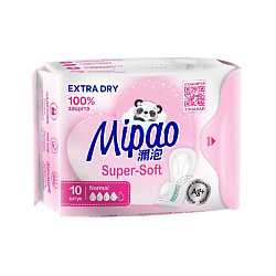 Прокладки  дневные гигиенические