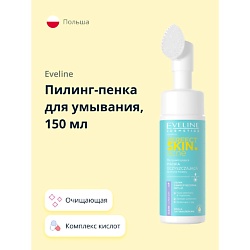 Уход за кожей EVELINE EVELINE