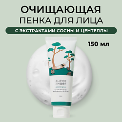 Пенка для умывания с сосной и центеллой Pine Calming Cica Cleanser