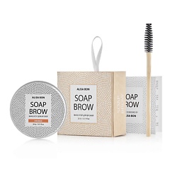 Мыло для фиксации бровей «Brow soap» Апельсин