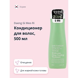 Кондиционер для волос LOOK AT HAIR LOSS (для жирной кожи головы)