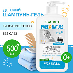Детский шампунь-гель для волос и тела 0+ "без слез" натуральный