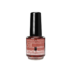 Питательное масло для кутикулы "Арбуз"