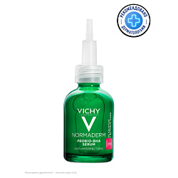 Пробиотическая обновляющая сыворотка против несовершенств кожи Normaderm Probio-BHA Serum