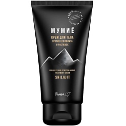 Крем для тела против целлюлита и растяжек  МУМИЁ