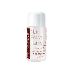 Жидкость для снятия лака