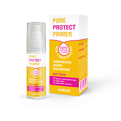 Некомедогенный крем-праймер