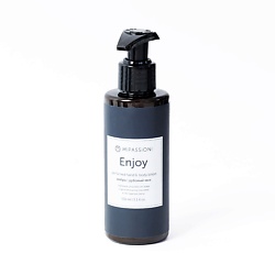 Лосьон парфюмированный для рук и тела «Enjoy»
