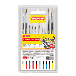 Набор кистей для творчества