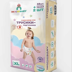 Подгузники трусики размер XL (13-17 кг)