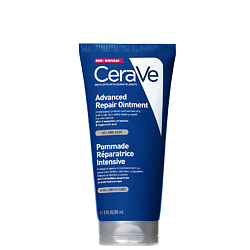 Восстанавливающий бальзам для сухой и поврежденной кожи Advanced Repair Balm