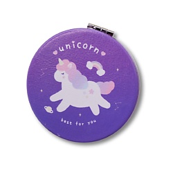 Зеркало складное "Unicorn sky big" с увеличением