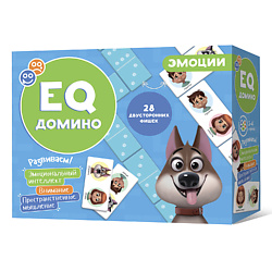 EQ Домино Эмоции