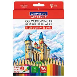 Карандаши цветные мягкие АКАДЕМИЯ