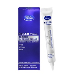 Сыворотка для области вокруг глаз Filler Occh in Primo Piano