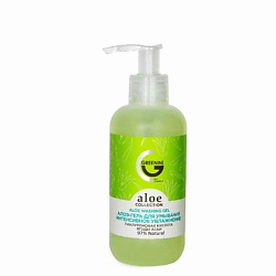 Гель для умывания Алоэ интенсивное увлажнение