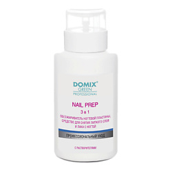 DGP Обезжириватель ногтевой пластины NAIL PREP 3 в 1