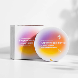 Гидрогелевые патчи с магнием