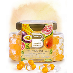 Ароматические гелевые шарики Тропический рай