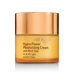 Крем для лица увлажнение от пигментных пятен Hydra Power Moisturizing Cream